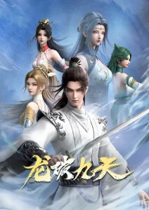 天空农场